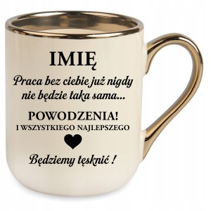 KUBEK BEŻOWY elegant NA POŻEGNANIE Z PRACY DLA KOLEGI KOLEŻANKI NA PREZENT