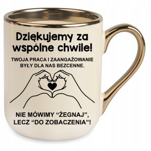 KUBEK BEŻOWY ELEGANT na POŻEGNANIE Z PRACY ODEJŚCIE Z PRACY PREZENT+PUDEŁKO