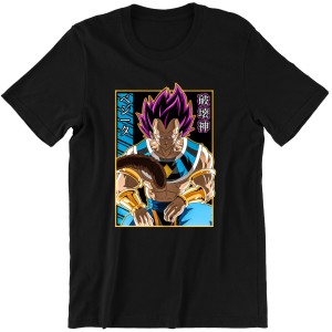 MĘSKA KOSZULKA DRAGON BALL VEGETA na PREZENT