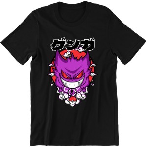 T-SHIRT KOSZULKA MĘSKA POKEMON GENGAR na PREZENT