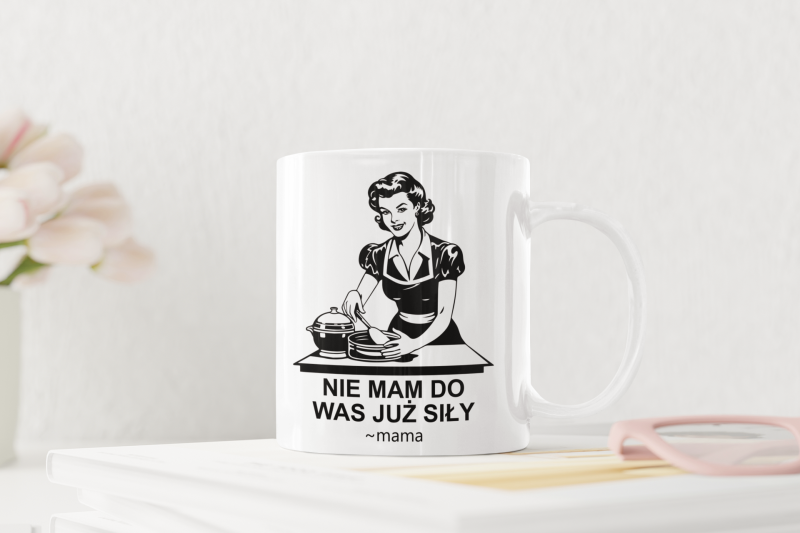 mockup-of-an-11-oz-coffee-mug-on-a-classy-looking-desk-m8955-r-el2 (13).png