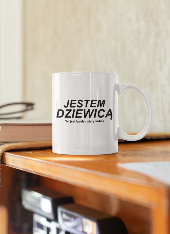 mockup-of-an-11-oz-coffee-mug-on-a-wooden-shelf-33805.png