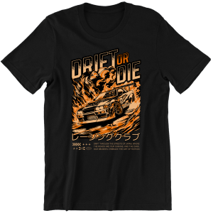 KOSZULKA JDM nissan skyline GTR T-SHIRT PREZENT na URODZINY ŚWIĘTA