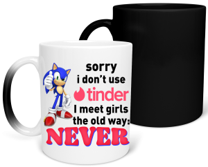 MAGICZNY KUBEK TINDER zabawny śmieszny PREZENT URODZINY 330ml + OPAKOWANIE