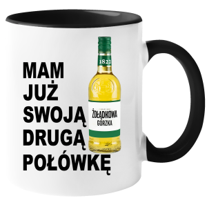 KUBEK MAM JUŻ SWOJĄ DRUGĄ POŁÓWKĘ zabawny PREZENT na URODZINY ŚWIĘTA 330 ml + OPAKOWANIE