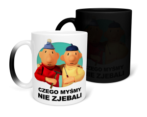 MAGICZNY KUBEK SĄSIEDZI CZEGO MYŚMY NIE ZJEBALI zabawny PREZENT na URODZINY ŚWIĘTA 330 ml + OPAKOWANIE