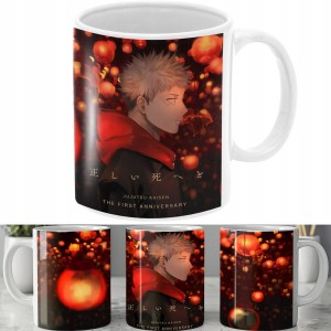 KUBEK YUJI JUJUTSU KAISEN JJK ANIME MANGA PREZENT 330ml + OPAKOWANIE
