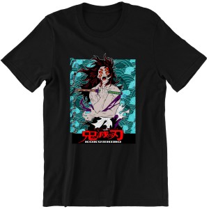 KOKUSHIBO KOSZULKA DEMON SLAYER KIMETSU NO YAIBA
